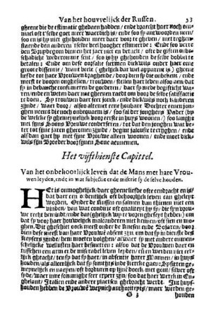 Het vyfthienste Capittel. Van het onbehoot lijck leven dat de Mans met hare Vrouwen leyden, ende in wat subjectie ende miserie sy de selve houden