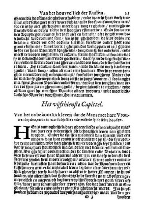 Het vyfthienste Capittel. Van het onbehoot lijck leven dat de Mans met hare Vrouwen leyden, ende in wat subjectie ende miserie sy de selve houden