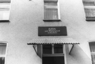 Hoyerswerda-Bröthen-Michalken. Ehem. Mühle