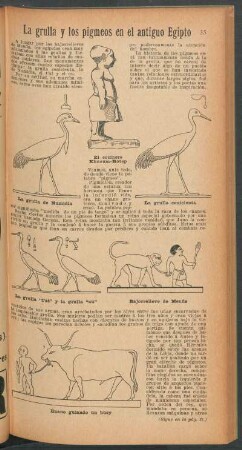 La grulla y los pigmeos en el antiguo Egipto
