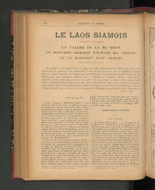 Le Laos Siamois.