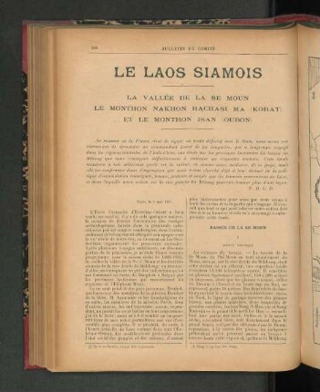 Le Laos Siamois.