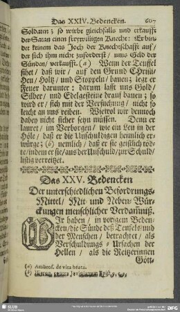 Das XXV. Bedencken. Der unterschiedlichen Befordrungs-Mittel, Mit- und Neben-Würckungen menschlicher Verdam[m]niß