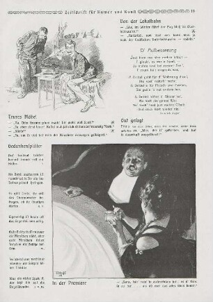 Teures Möbel, In der Premiere