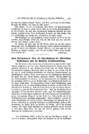 Zum Gesetzentwurf über die Unterhaltung der öffentlichen Volksschulen und die städtische Stelbstverwaltung