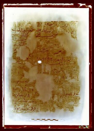 Inschriften, auf Papyrus