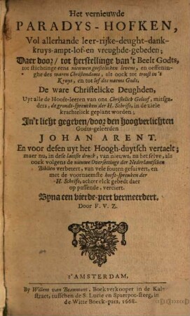 Het vernieuwde Paradys-Hofken