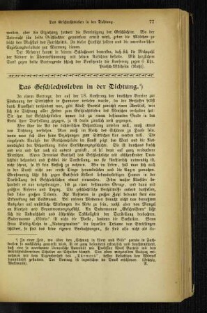 ¬Das¬ Geschlechtsleben in der Dichtung