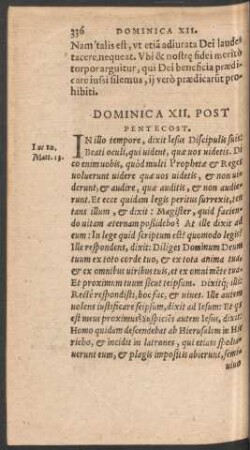 Dominica XII. Post Pentecost.