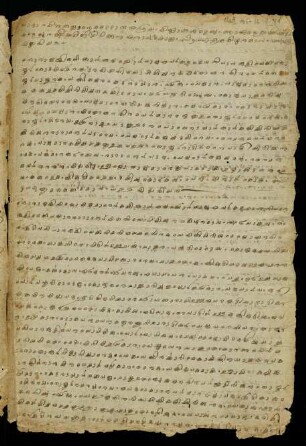 49r - 49v, Records of karkkaṭakam māsam