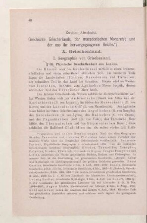 Zweiter Abschnitt