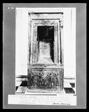Naos der Göttin Isis vom Tempel in Philae