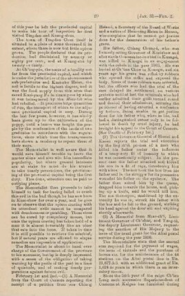 February 1886