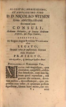Veteris Aevi Analecta Seu Vetera aliquot Monumenta, Quae hactenus nondum visa, 5