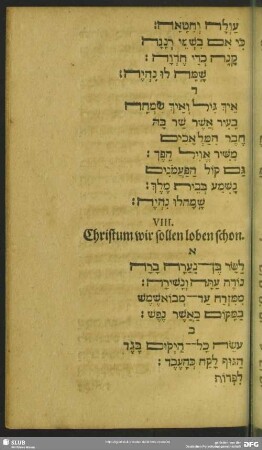 VIII. Christum wir sollen loben schon