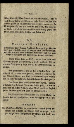 Drittes Beyspiel.