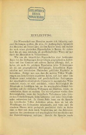 Entwurf einer vergleichenden Grammatik der altaischen Sprachen : nebst einem vergleichenden Wörterbuch