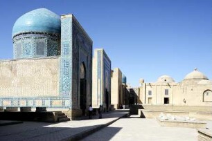 Mausoleum des Kusam ibn Abbas