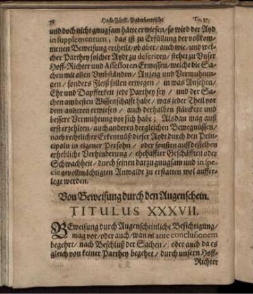 Von Beweisung durch den Augenschein. Titulus XXXVII.