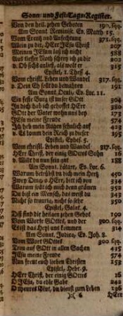 Hildburghausisches Gesangbuch