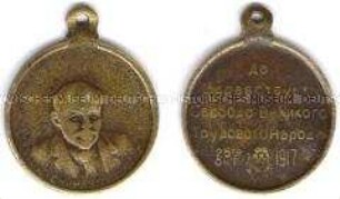 Tragbare Medaille zur Erinnerung an Lenin und den Beginn der Oktoberrevolution in Russland