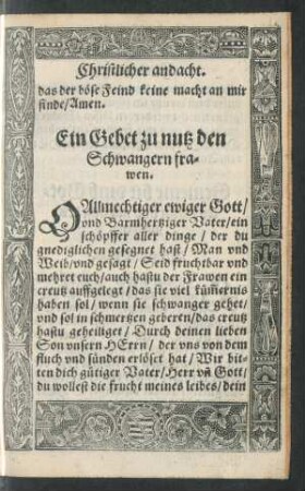 Ein Gebet zu nutz den Schwangern frawen.