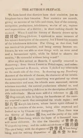 The author's preface