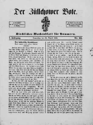 1.1866,34(23.August)