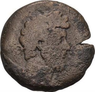 Marc Aurel (139/161-180 n. Chr.): Alexandria / Ägypten, 161-180 n. Chr.