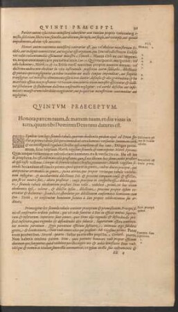 Quintum Praeceptum.