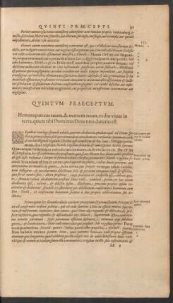 Quintum Praeceptum.