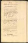 Standesamtsbuch der Stadt Aschaffenburg: Geburten 365/1900 - 184/1901