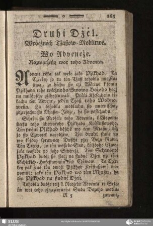 Druhi Dżėl