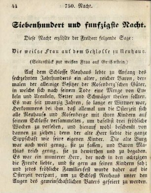 Siebenhundert und funfzigste Nacht