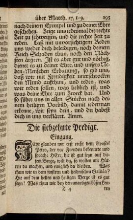 295-312, Die siebzehnte Predigt