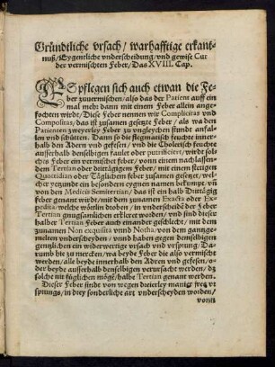 Gründtliche ursach/ warhafftige erkantnuß/ Eygentliche underscheidung/ und gewise Cur der vermischten Feber/ Das XVIII. Cap.