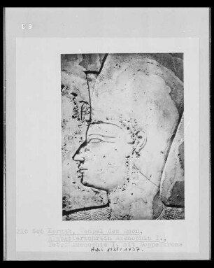 Amenophis 1. mit Doppelkrone