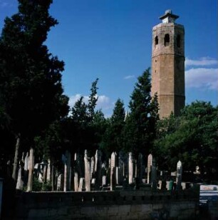 Urfa. 1979