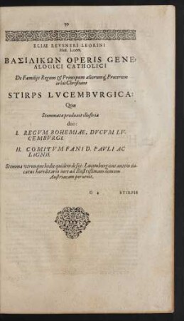 [VII.] De Familiis Regum ... Stirps Lucemburgica: ...