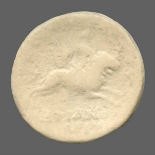 cn coin 4509 (Hadrianopolis)