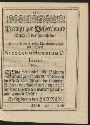 Predigt zur Vesper/ unnd Beschluß des Jubelfests ... Durch Nicolaum Hunnium ...