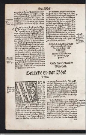 Tobit