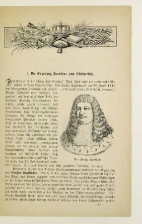 1. Die Erhebung Preußens zum Königreiche