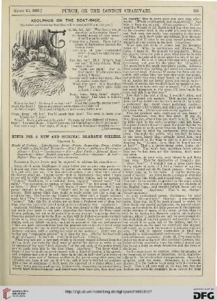 March 20, 1880