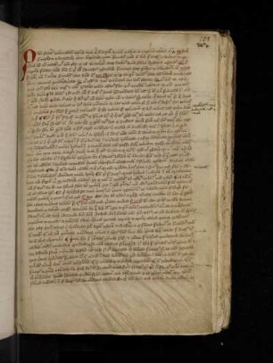 Sermones. A dominica VIII post pentecosten usque ad dominicam XVIII post pentecosten