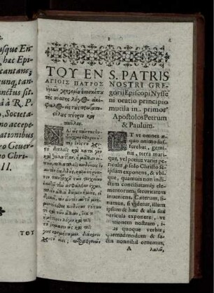 S. Patris Nostri Gregorii Episcopi Nysse ni oratio principio mutila in primos Apostolos Petrum & Paulum