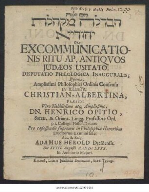 Habarla mi-qehilat Yehudiya De Excommunicationis Ritu Ap. Antiquos Judaeos Usitato ; Disputatio Philologica Inauguralis