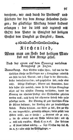 Kirchenlied, Wenn man am Feste des heiligen Markus mit dem Kreuze gehet.