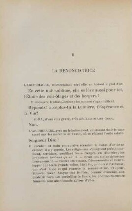 II. La renonciatrice
