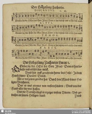 Gelobet sei der Herr der Gott Israel